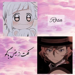 کاور