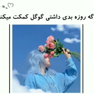 عکس سایت های باحال گوگل