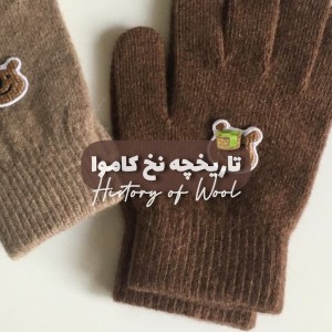 کاور