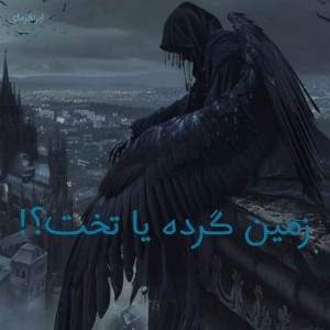 کاور