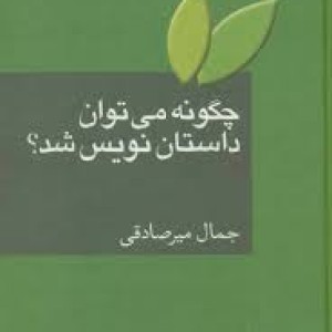 کاور