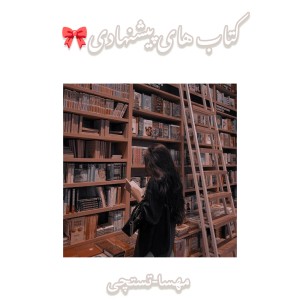 کاور