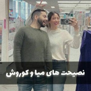 کاور