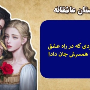 کاور