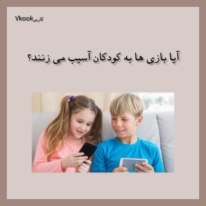 کاور