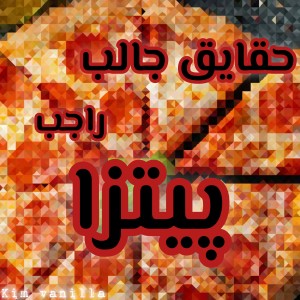 کاور