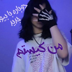 کاور