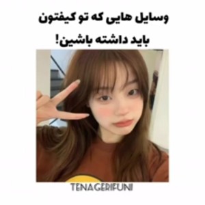 کاور