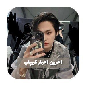 کاور