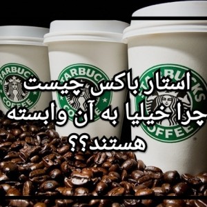 کاور