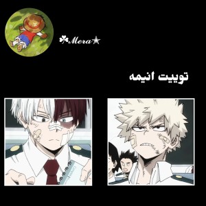 توییت انیمه