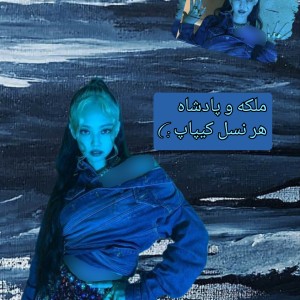 کاور