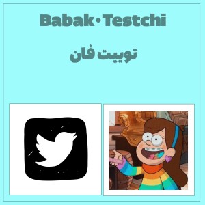کاور