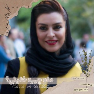 کاور