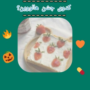 کاور