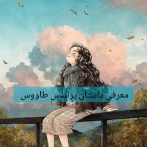 کاور