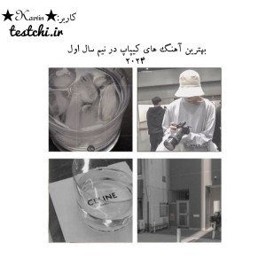 کاور