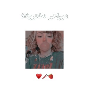 کاور