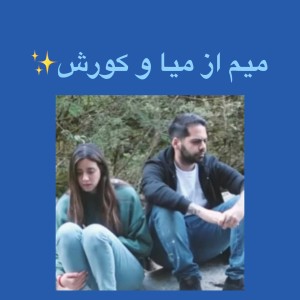 کاور