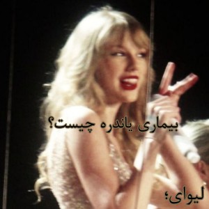 کاور