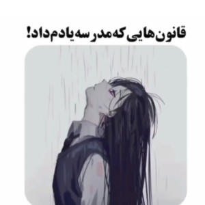 عکس چیزایی که....