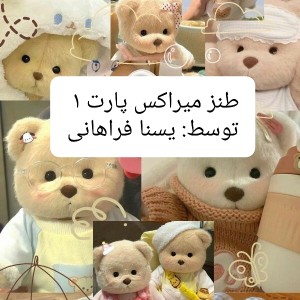 کاور