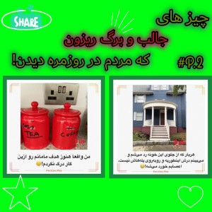 کاور
