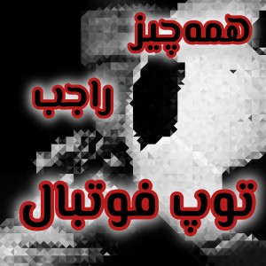کاور