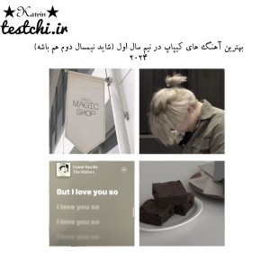 کاور