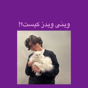 کاور