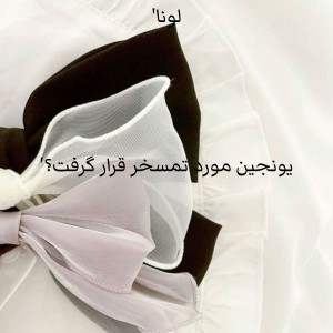 کاور