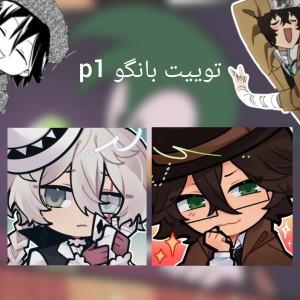 کاور