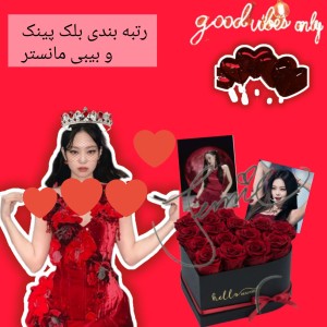 کاور