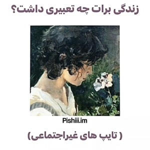 کاور