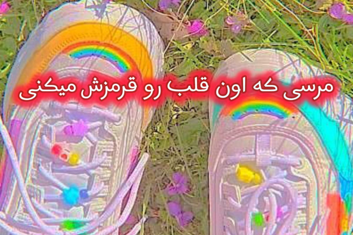 عکس ایده بازی با دوستان