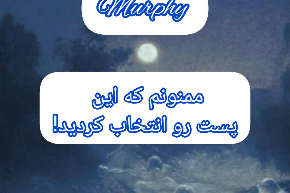 عکس درخشان ترین سیاره