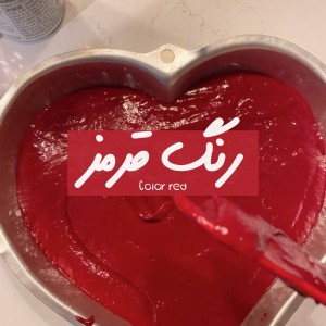 کاور