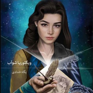 کاور
