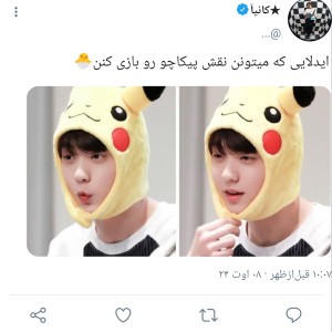 کاور
