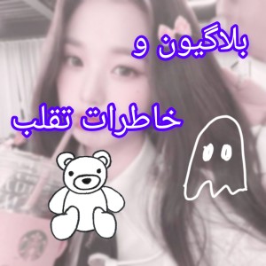 کاور