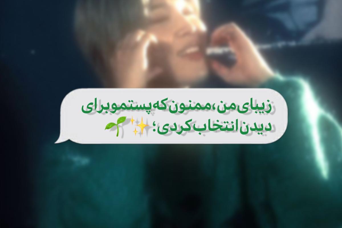 عکس ⸰ 𖥔 ͙ࣳ 🌱وسایل‌مناسب‌برای‌مدرسہ¹