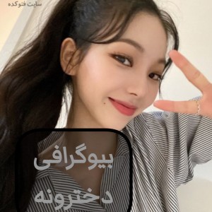 کاور