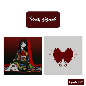 کاور