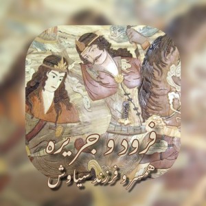 کاور