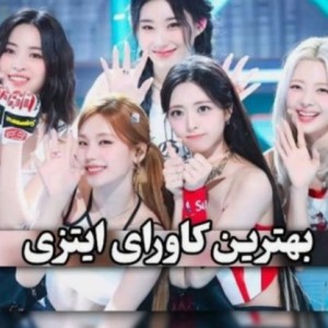 کاور