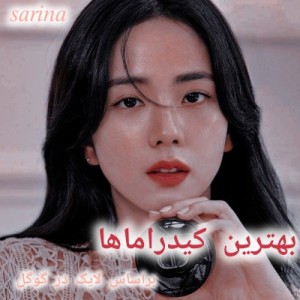 کاور