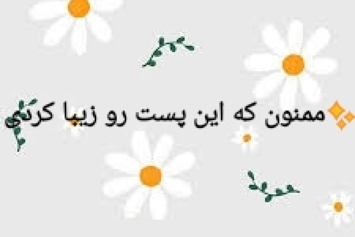 عکس بهترین های انیمه⁦/ᐠ｡ꞈ｡ᐟ\⁩