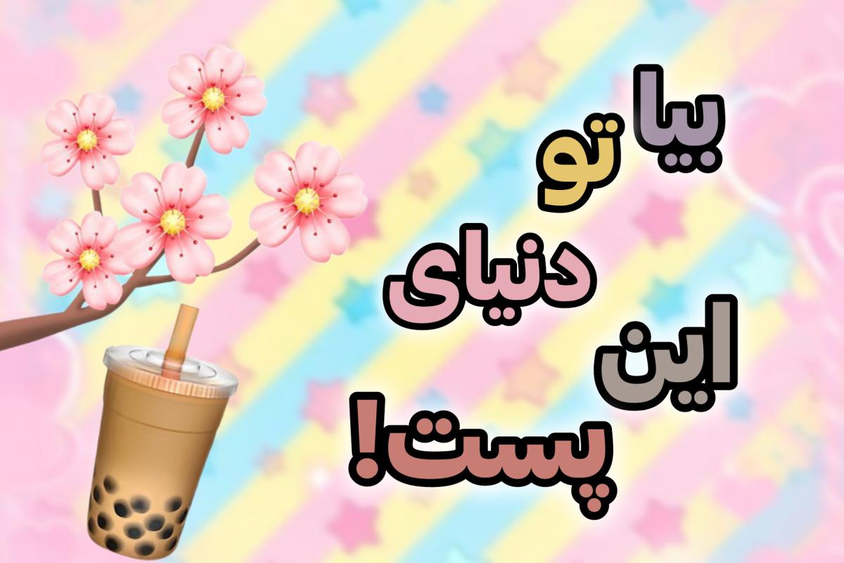 عکس ساخت‌انگشتر؟✨️