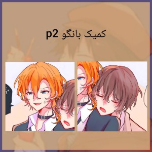 کاور