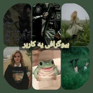 کاور